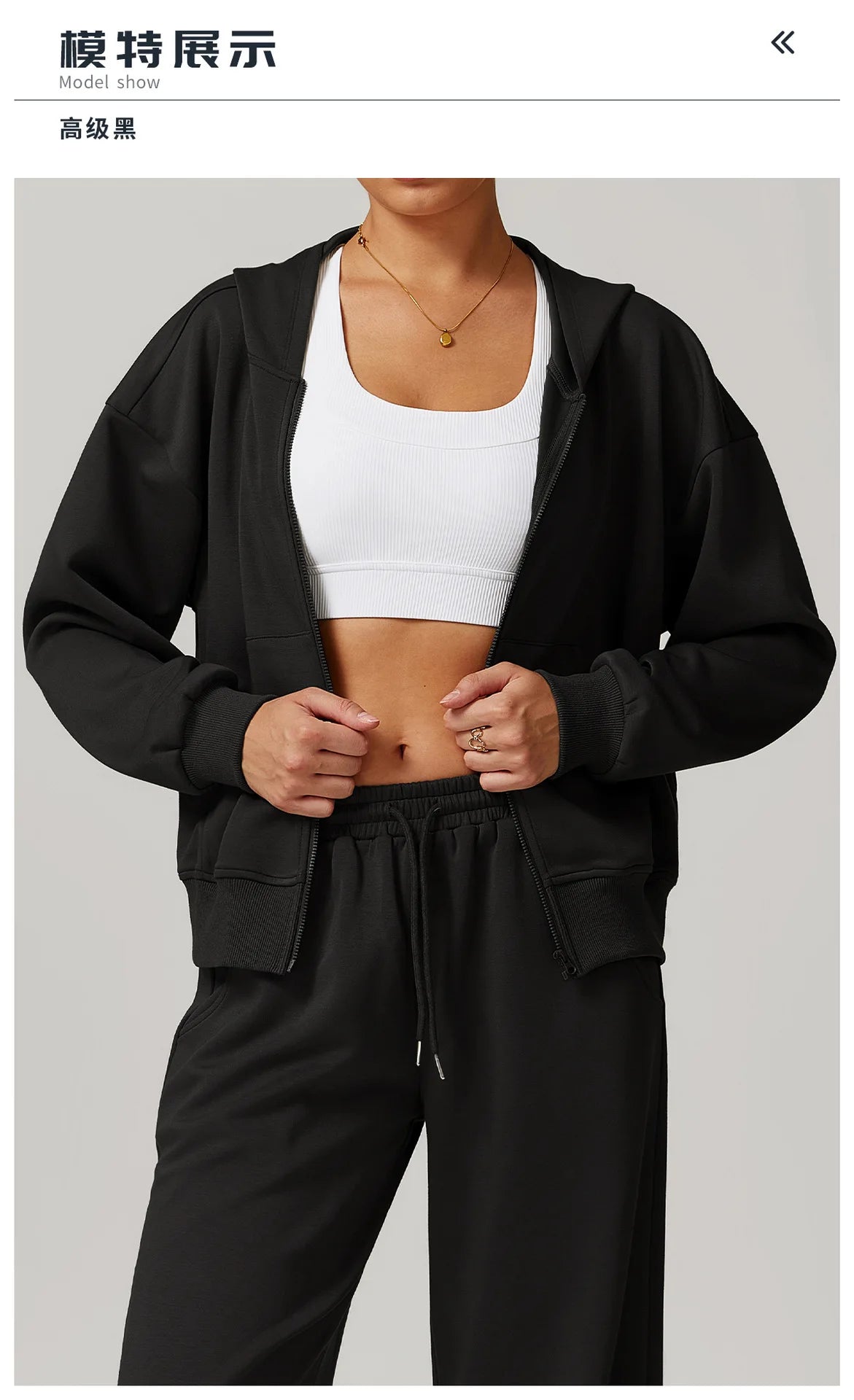 CloudFleece Hoodie - Relaxed