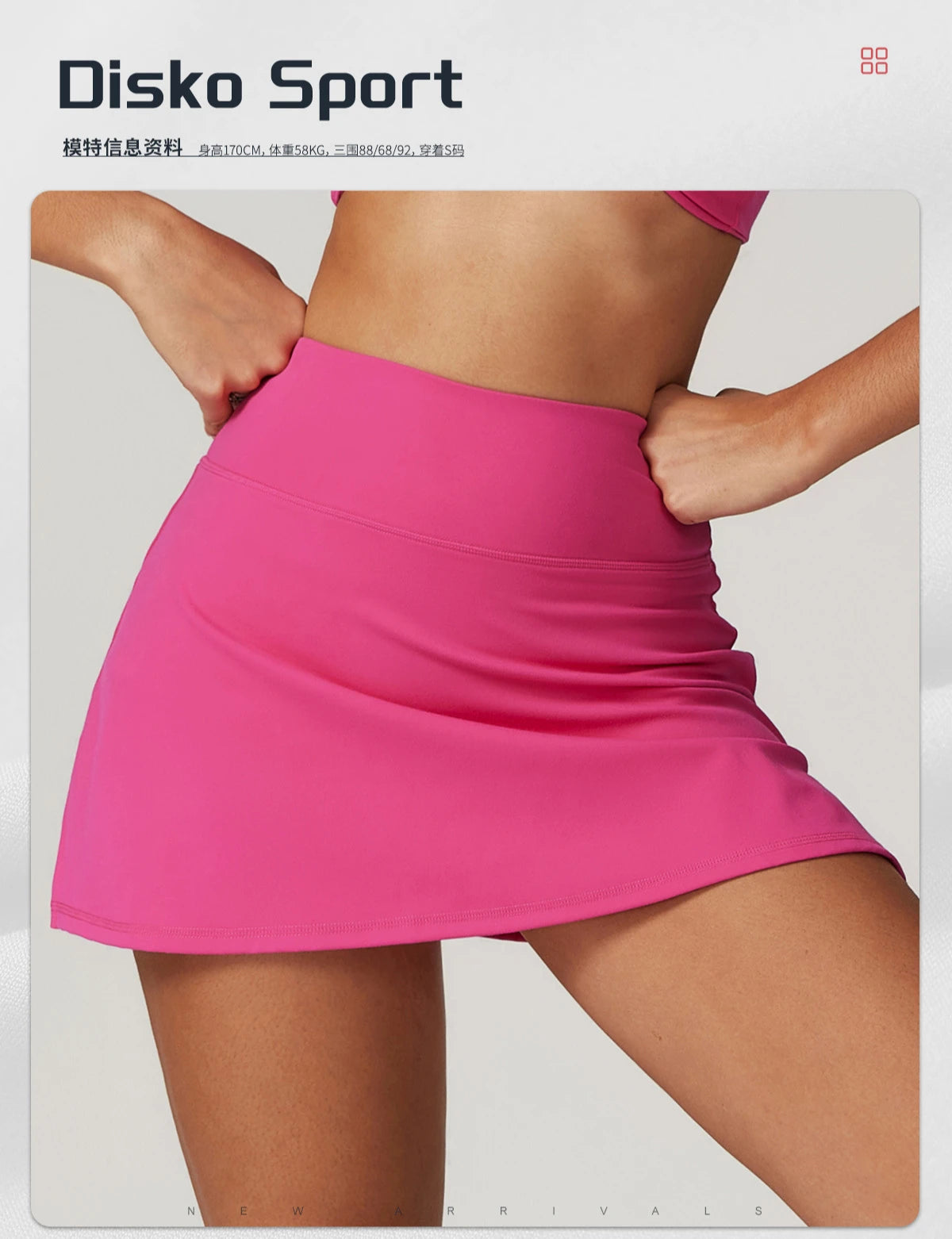 QuickCourt Skort - Minimal