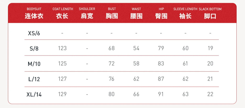 Sculpt Jumpsuit - Backless Long Sleeve