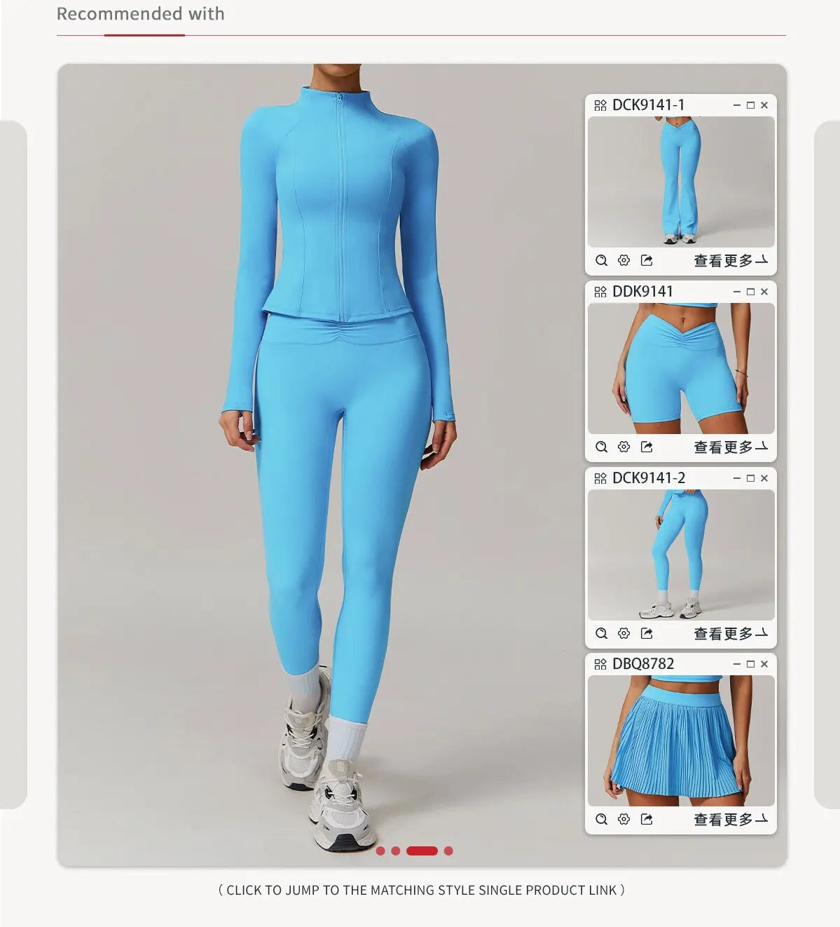 ZipSculpt Jacket - Stand Collar