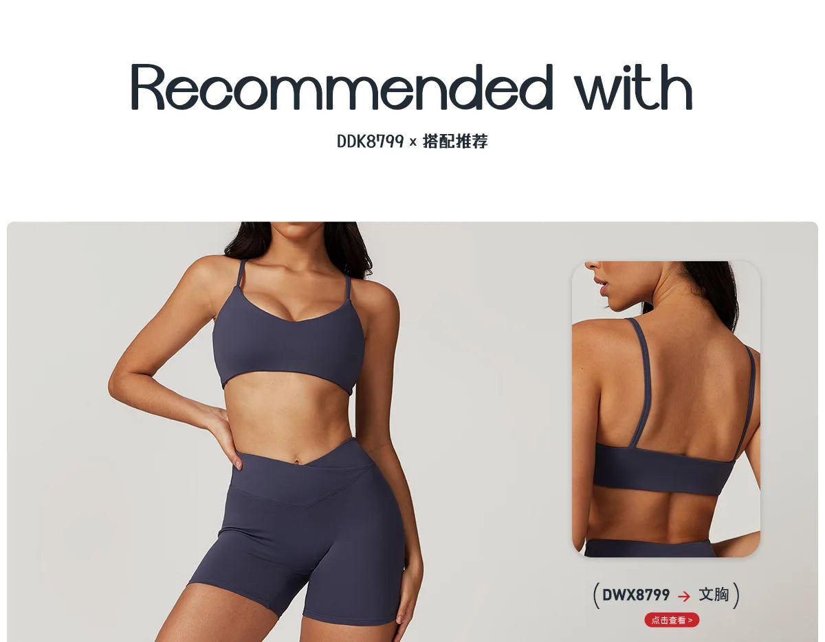 CoreLift Shorts - Sleek