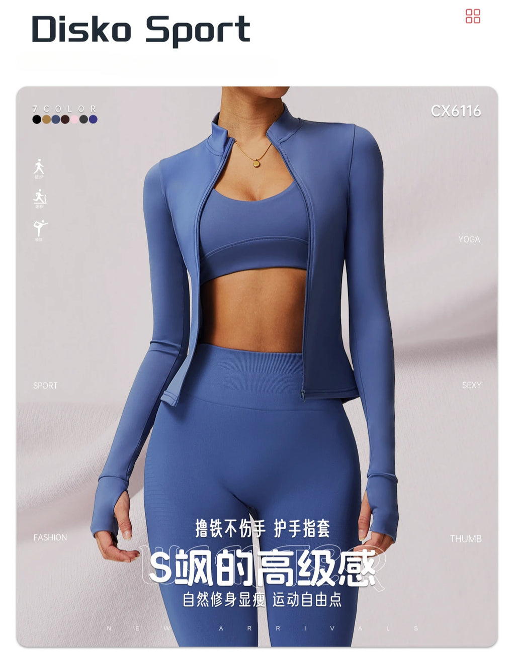 WarmZip Top - Half Collar