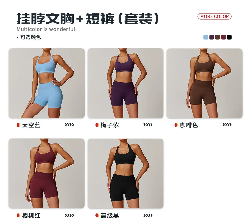 AeroGuard Trio Set - Zip Jacket, Bra & Leggings