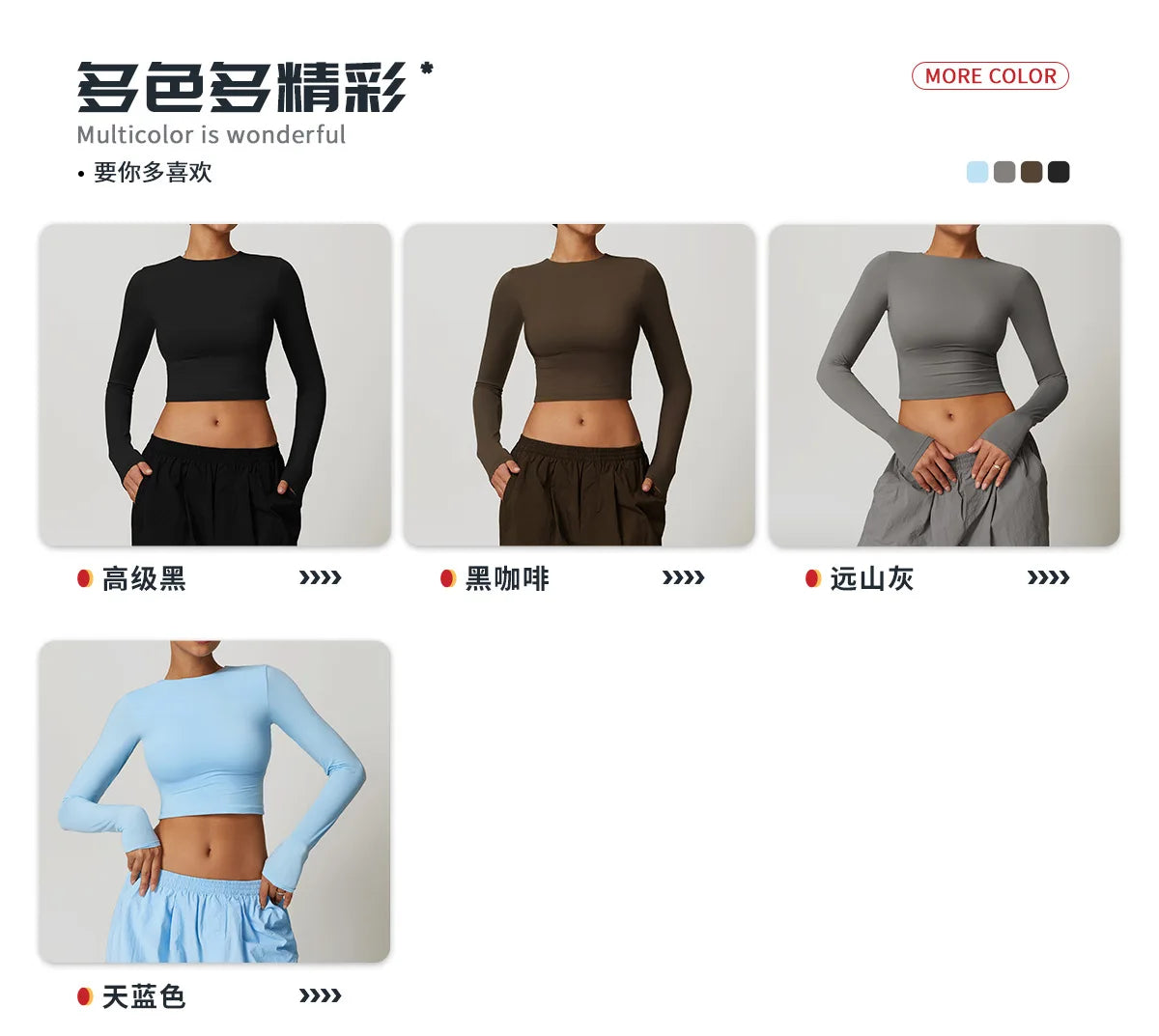 ThermaFlow Top - Long Sleeve